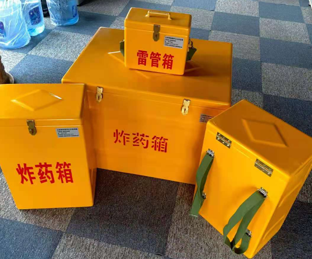 浦城炸药雷管箱的型号那么多，应该如何选择？