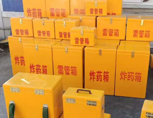 浦城炸药箱雷管箱具体有什么用处？