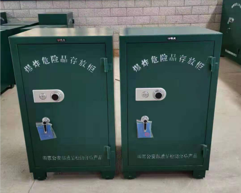 浦城炸药箱爆炸物品存放柜需要组装吗
