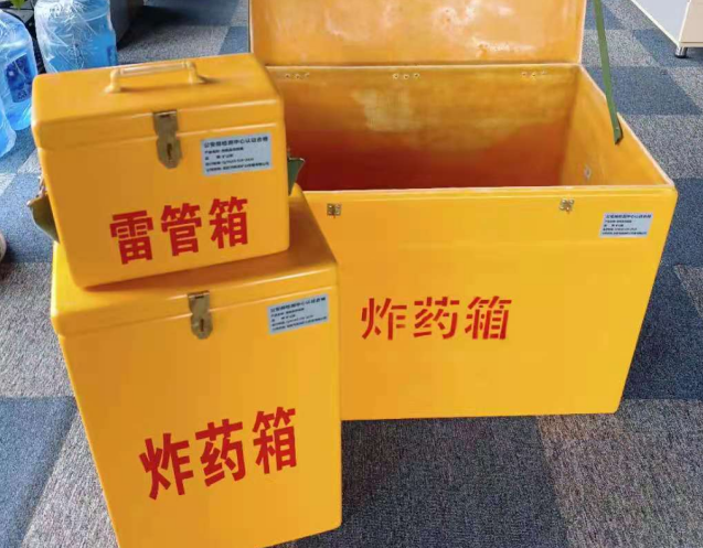 浦城炸药箱雷管箱使用注意事项