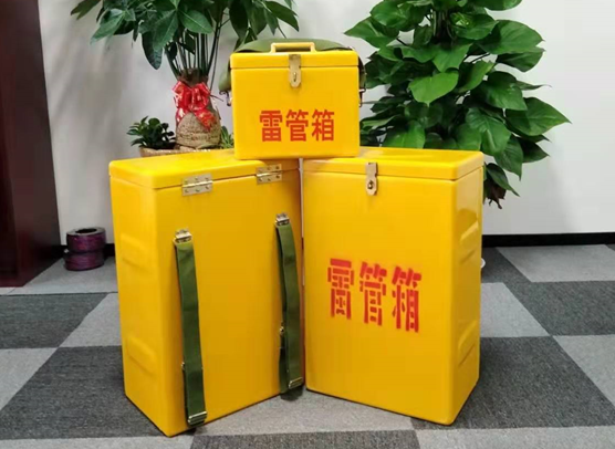 浦城矿山爆破用的炸药箱雷管箱，你了解多少？