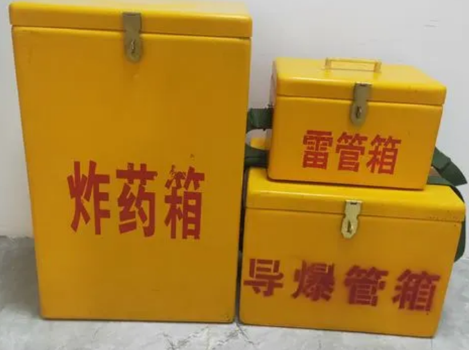 浦城玻璃钢雷管箱的适用范围