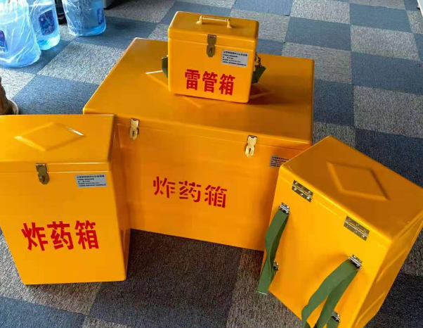 浦城不同环境下如何选择炸药箱雷管箱