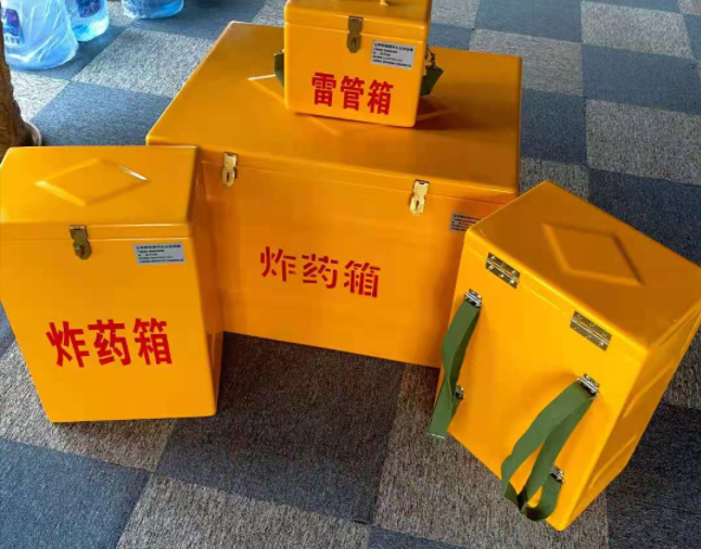 浦城矿用炸药储存箱防止生锈的方法与措施
