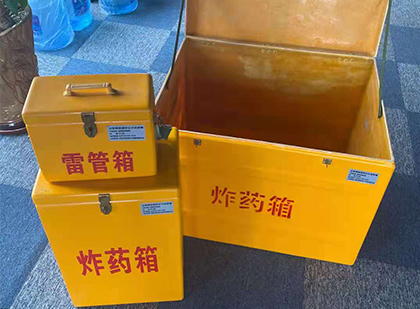 浦城雷管箱外观设计的功能性与行业应用趋势