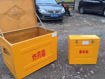 浦城为什么这对“搭档”必须永远分开？