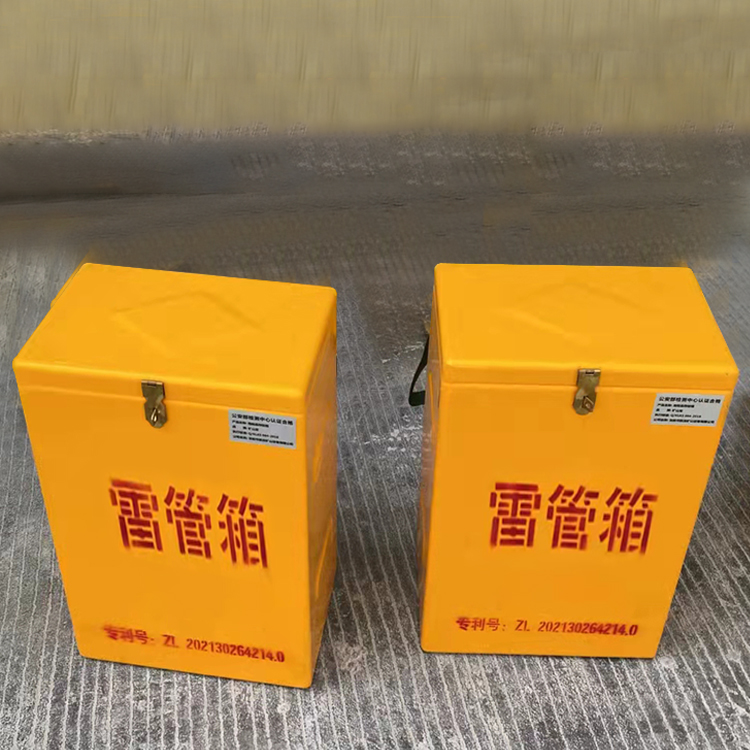 浦城玻璃钢防爆箱（爆破箱）,爆破作业现场安全防护的革新之选